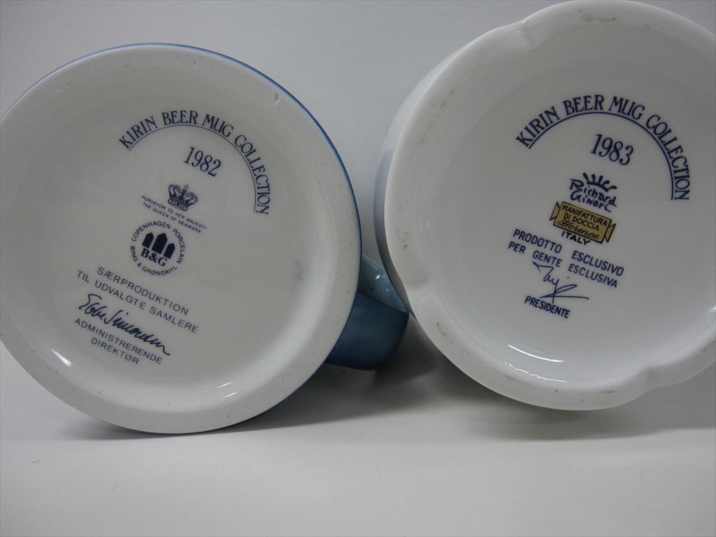 キリンマグコレクションの食器を豊中で売りたい時は当店へ | 買取大吉 