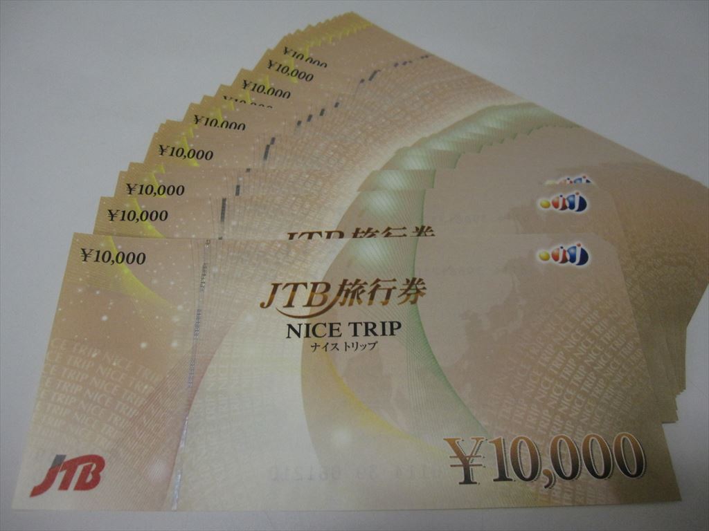 JTB旅行券を豊中で売るなら当店へ | 買取大吉豊中駅前店