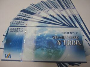 VJAギフトカード