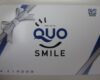 QUOカードを豊中で売るなら当店へ