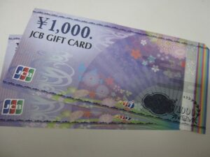 JCBギフトカード