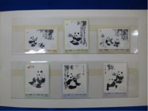熊猫郵票 オオパンダ中国切手