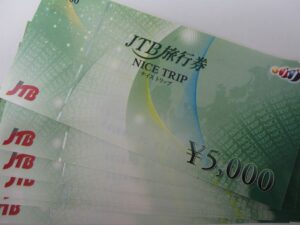 JTB旅行券