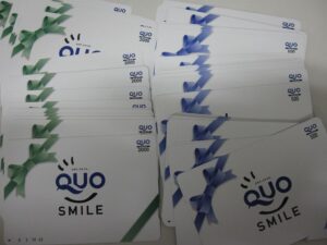 クオカードおまとめ