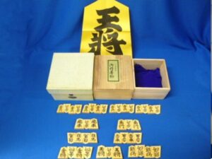天童特産 御将棋 駒