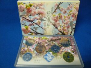 桜の通り抜け 貨幣セット