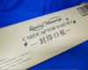 アンティーク玩具を豊中で売るなら当店へ!