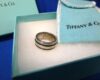 Tiffany＆Co ティファニー ダブルライン リング シルバー925を豊中で売るなら当店へ